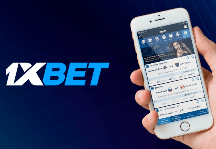 1xbet-mobile